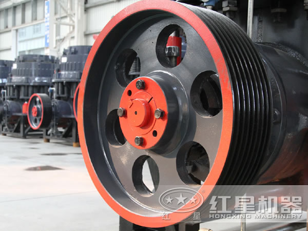 圓錐式破碎機